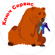 Главная